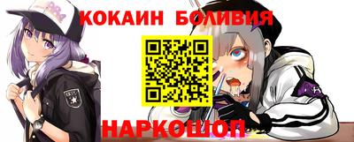 синтетический гашиш Первоуральск