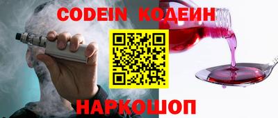 мефедрон мука Пенза