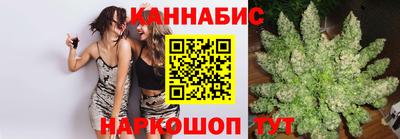синтетический гашиш Первоуральск