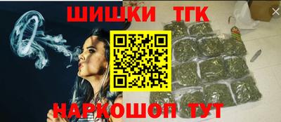 мефедрон мука Пенза