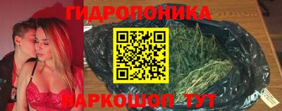 синтетический гашиш Первоуральск