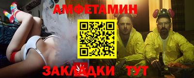 синтетический гашиш Первоуральск