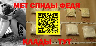 синтетический гашиш Первоуральск