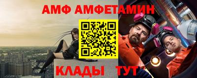 мефедрон мука Пенза