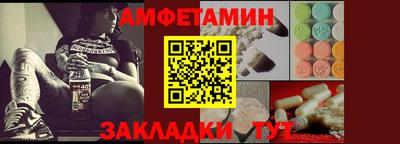 мефедрон мука Пенза