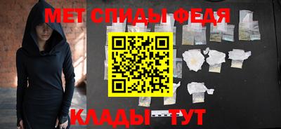 синтетический гашиш Первоуральск