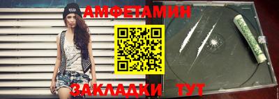 мефедрон мука Пенза