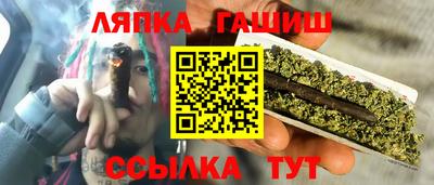 мефедрон мука Пенза