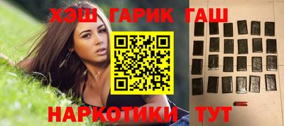 мефедрон мука Пенза
