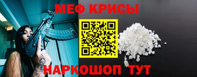 синтетический гашиш Первоуральск