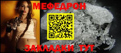 синтетический гашиш Первоуральск