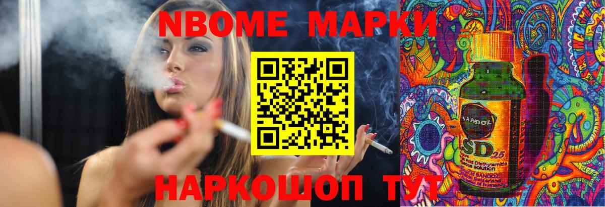 LSD-25 экстази кислота  Вход с VPN  LSD-25 экстази  Свободный  LSD-25 экстази ecstasy 